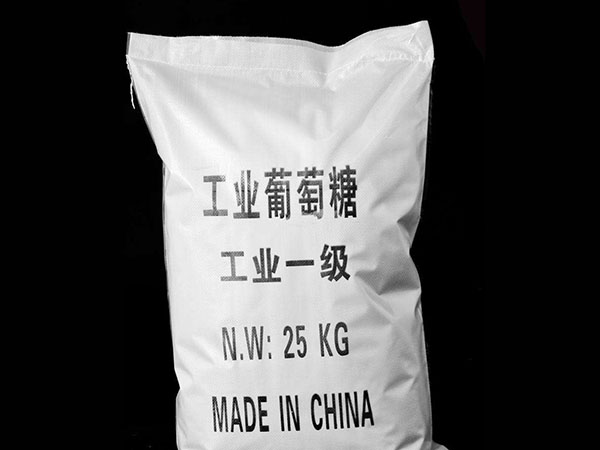 工业醋酸钠的用途和使用方法及指标有什么讲究呢？