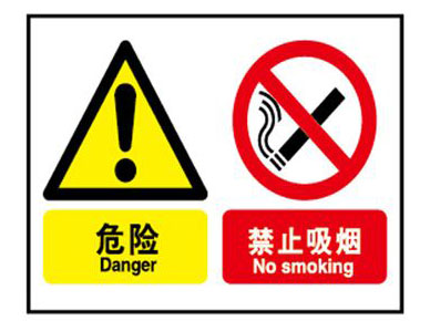 工业葡萄糖在特殊性质和不同领域的不同分子结构