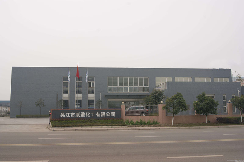  工业葡萄糖的作用让你企业节约成本