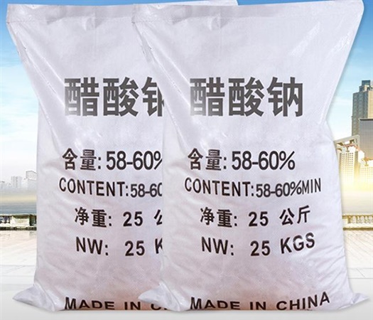 醋酸钠