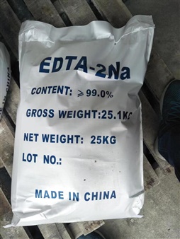 EDTA-2Na