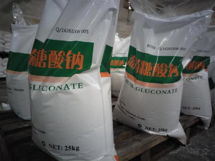 葡萄糖酸钠